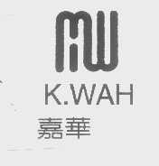 嘉华   K.WAH