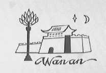 WANAN