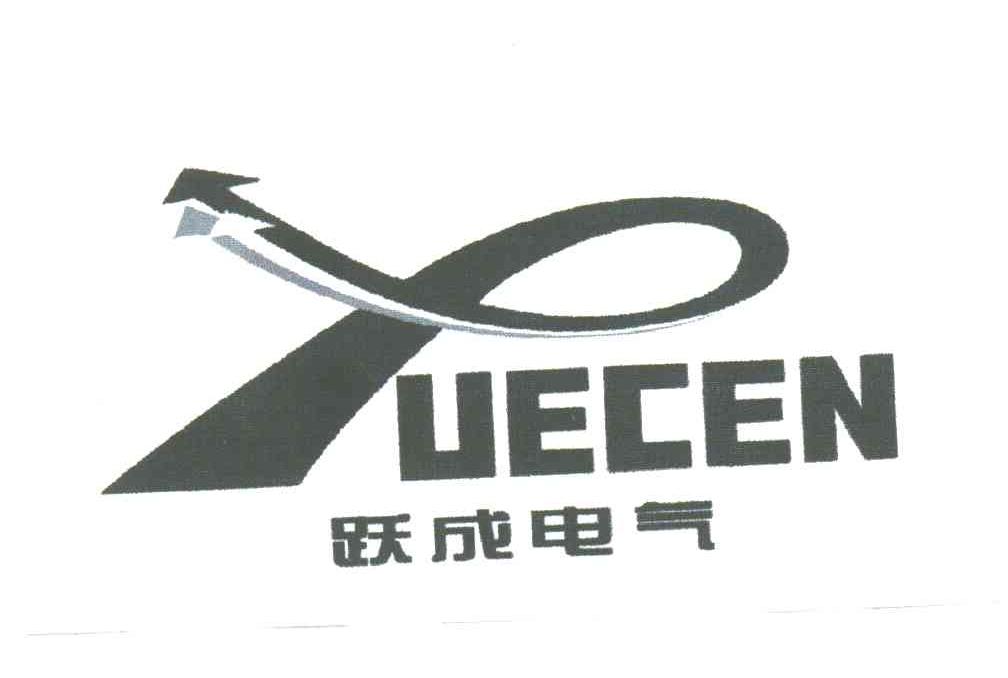 UECEN;跃成电气