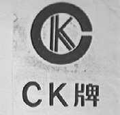 CK
