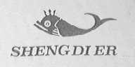 SHENGDIER