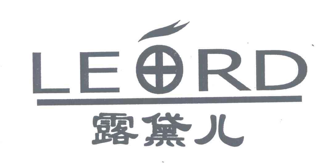 露黛儿;LEORD;LERD