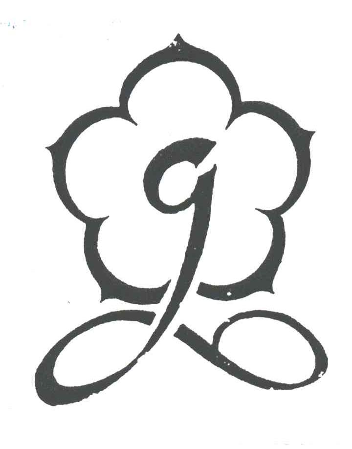 图形