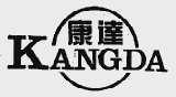 康达