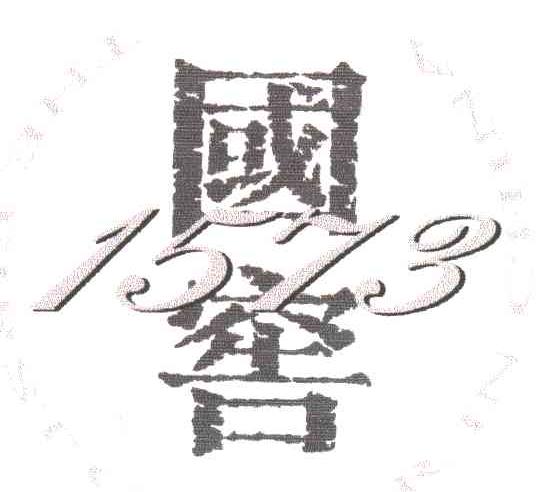 国窖