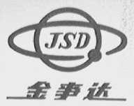 金事达