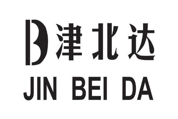 津北达 BD