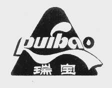 瑞宝
