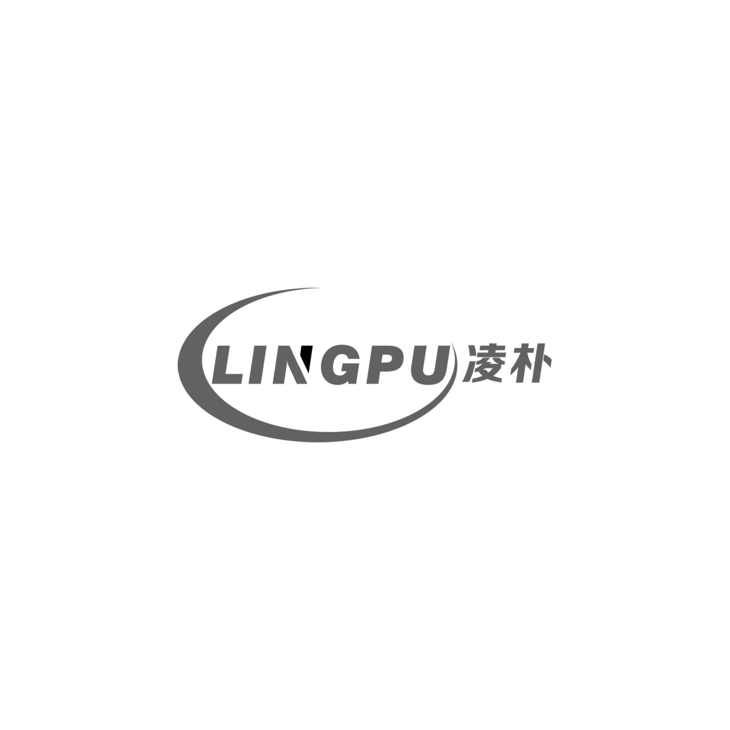 凌朴