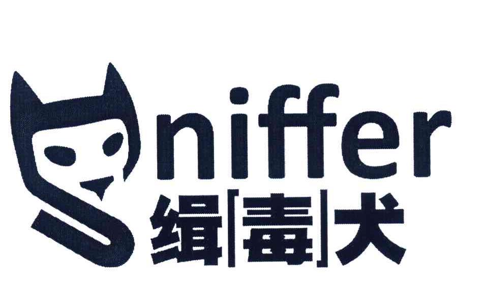 缉毒犬 NIFFER