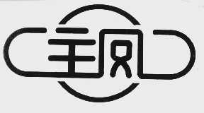 主凤