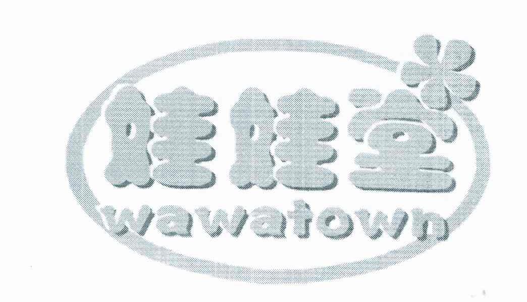 娃娃堂;WAWATOWN