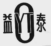 益泰