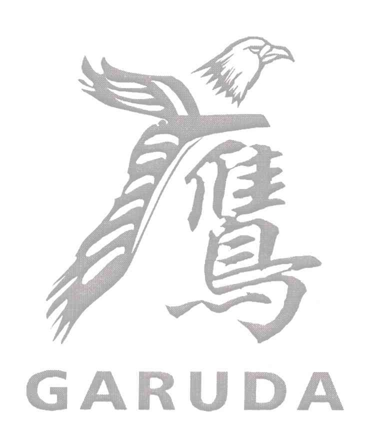 鹰;GARUDA