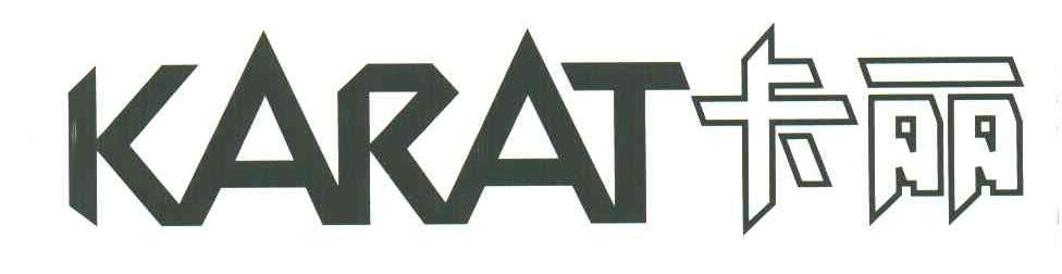 卡丽;KARAT