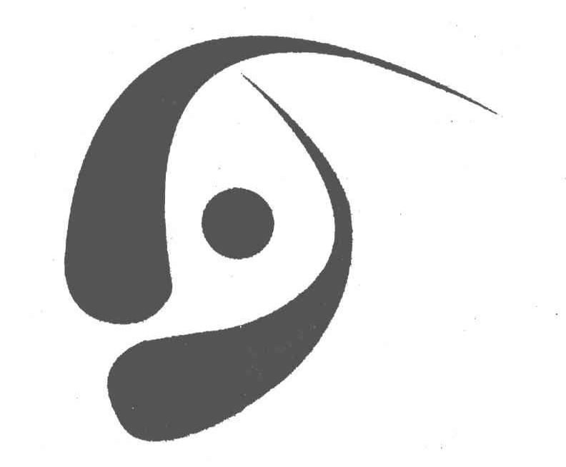 图形