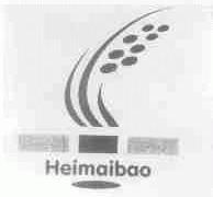 HEIMAIBAO