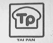 TAI PAN