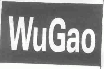 WUGAO