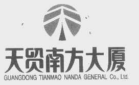图形