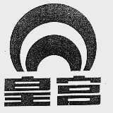 皇宫