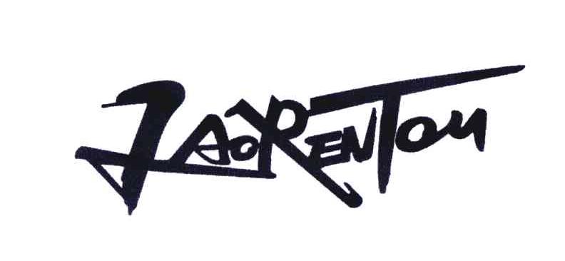 LAORENTOU