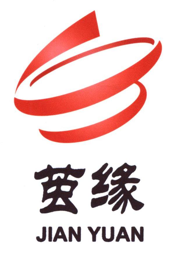 茧缘
