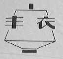 丰衣