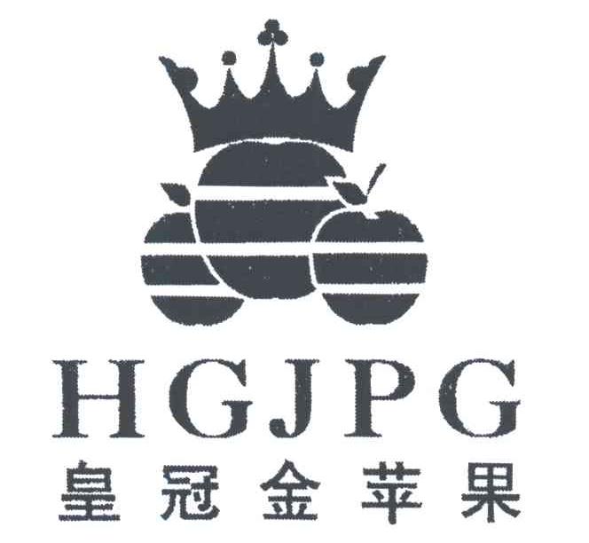 皇冠金苹果;HGJPG