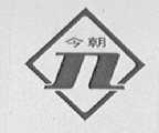 今朝