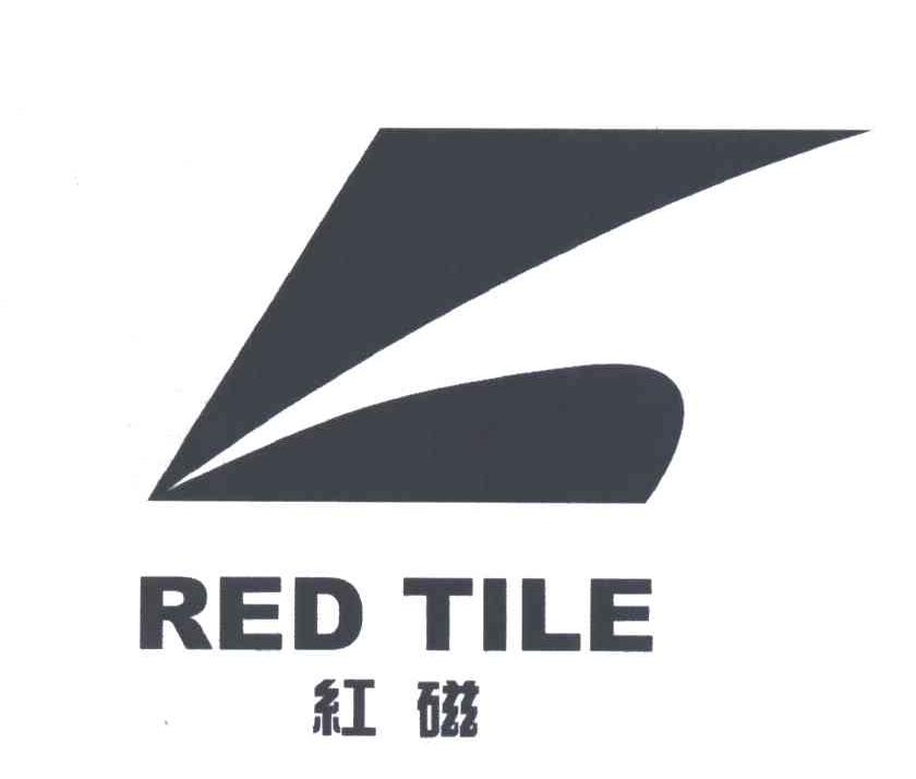 RED TILE;红磁