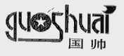 国帅