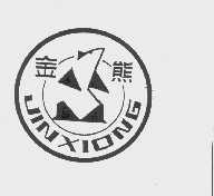 金熊