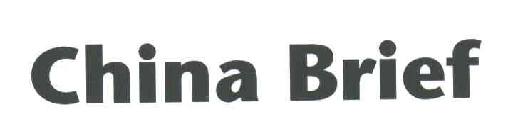 CHINA BRIEF