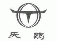 天鸥