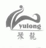 豫龙