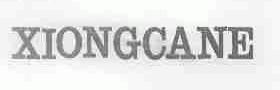 XIONGCANE