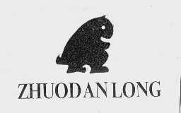 ZHUODANLONG