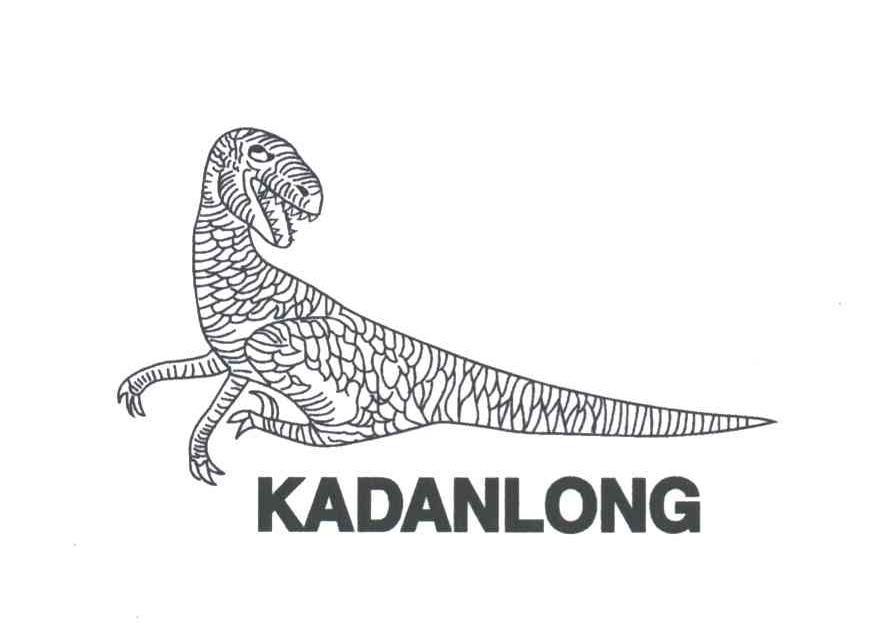 KADANLONG及图
