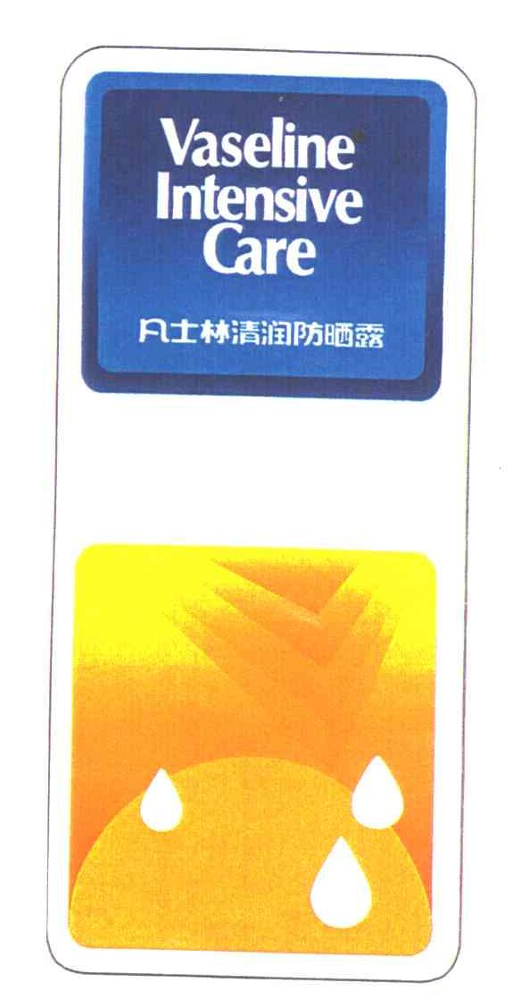 凡士林清润防晒露