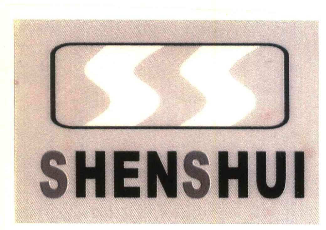SHENSHUI;SS