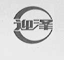 迎泽