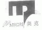 美克;MARKDRE