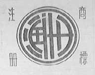 润州