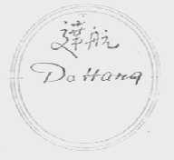 达航