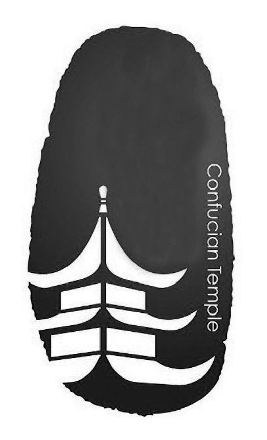 CONFUCIAN TEMPLE