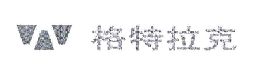 格特拉克