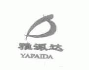 雅派达