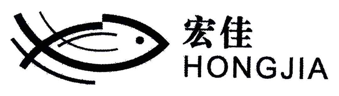 宏佳
