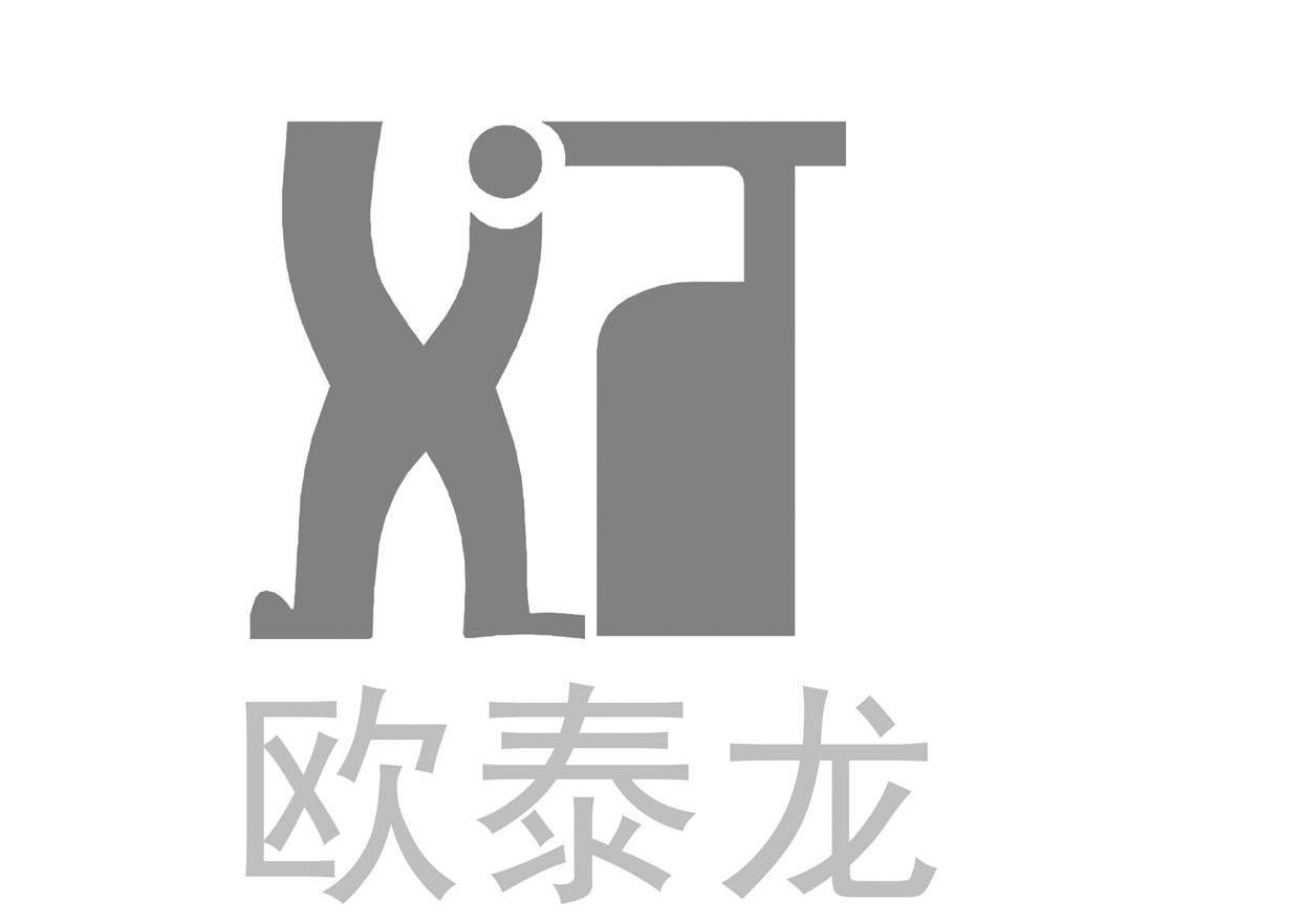 欧泰龙